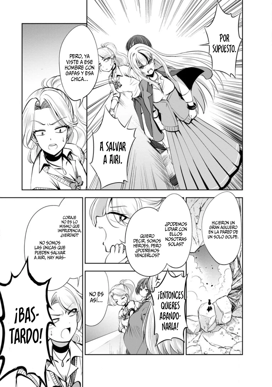 Shinka no Mi: Shiranai Uchi ni Kachigumi Jinsei Capítulo 42.1 - Page 4