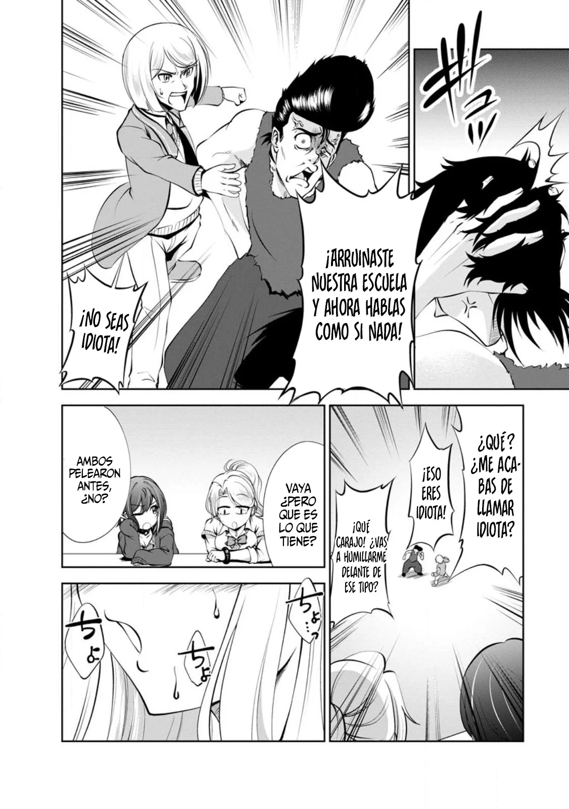 Shinka no Mi: Shiranai Uchi ni Kachigumi Jinsei Capítulo 42.1 - Page 5