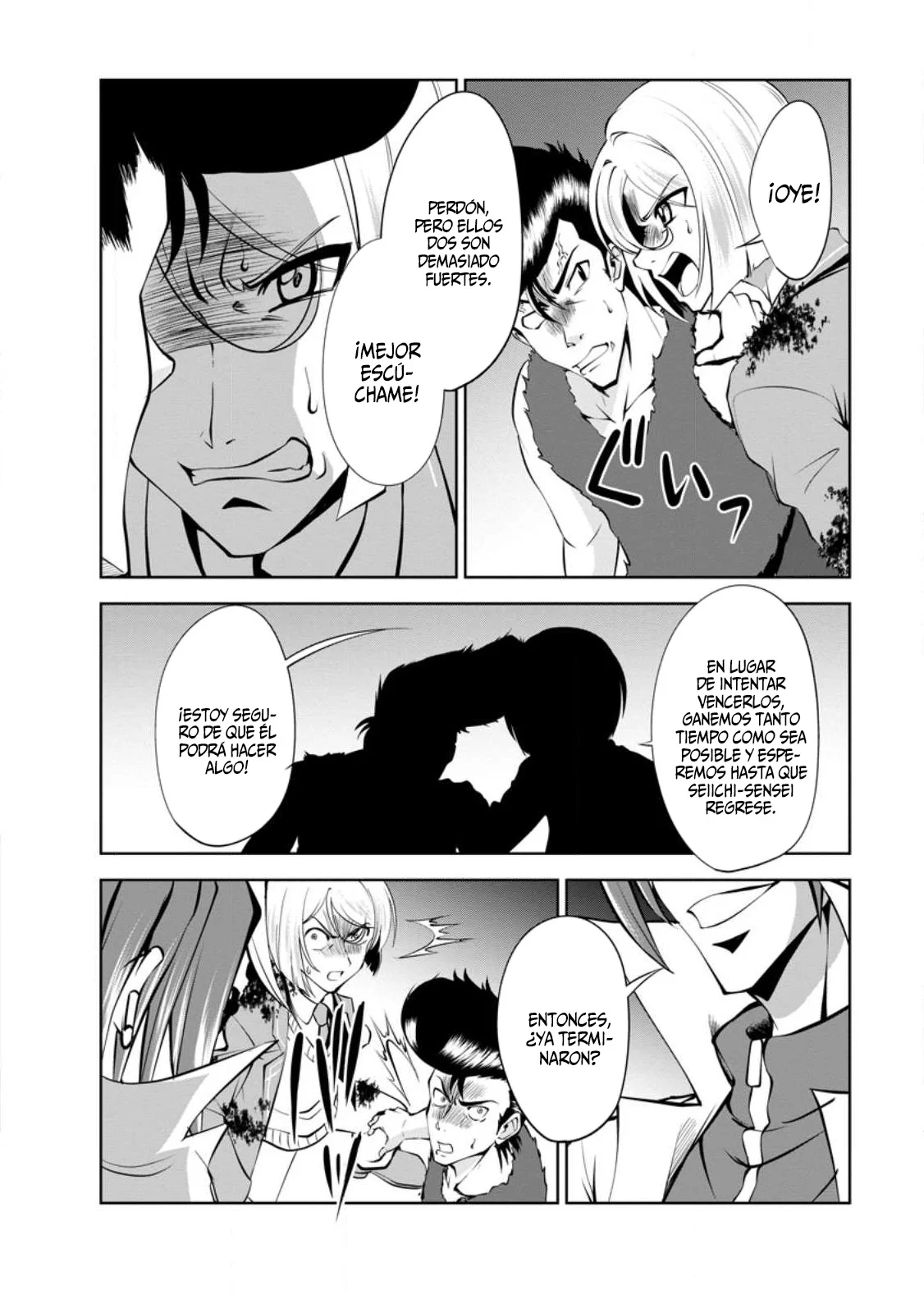 Shinka no Mi: Shiranai Uchi ni Kachigumi Jinsei Capítulo 42.1 - Page 7