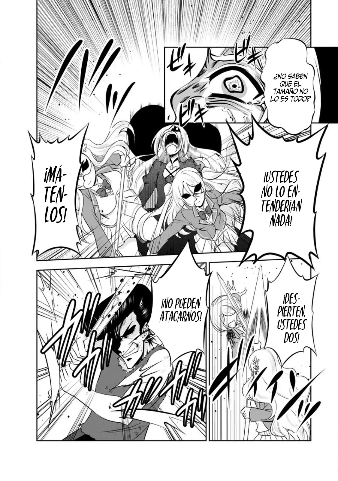 Shinka no Mi: Shiranai Uchi ni Kachigumi Jinsei Capítulo 42.2 - Page 4