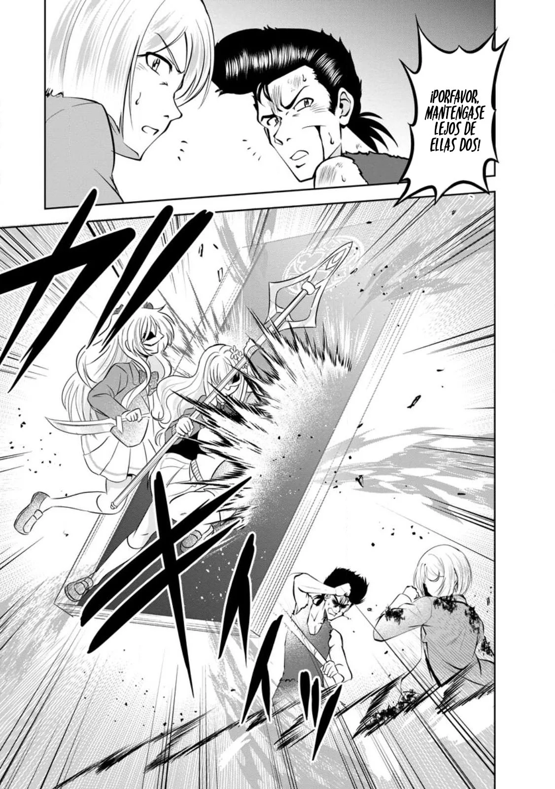 Shinka no Mi: Shiranai Uchi ni Kachigumi Jinsei Capítulo 42.2 - Page 5