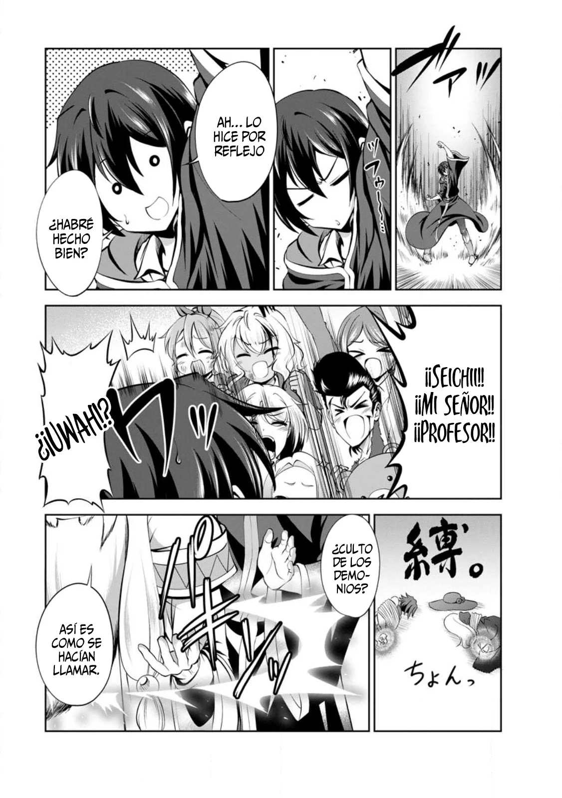 Shinka no Mi: Shiranai Uchi ni Kachigumi Jinsei Capítulo 42.3 - Page 6