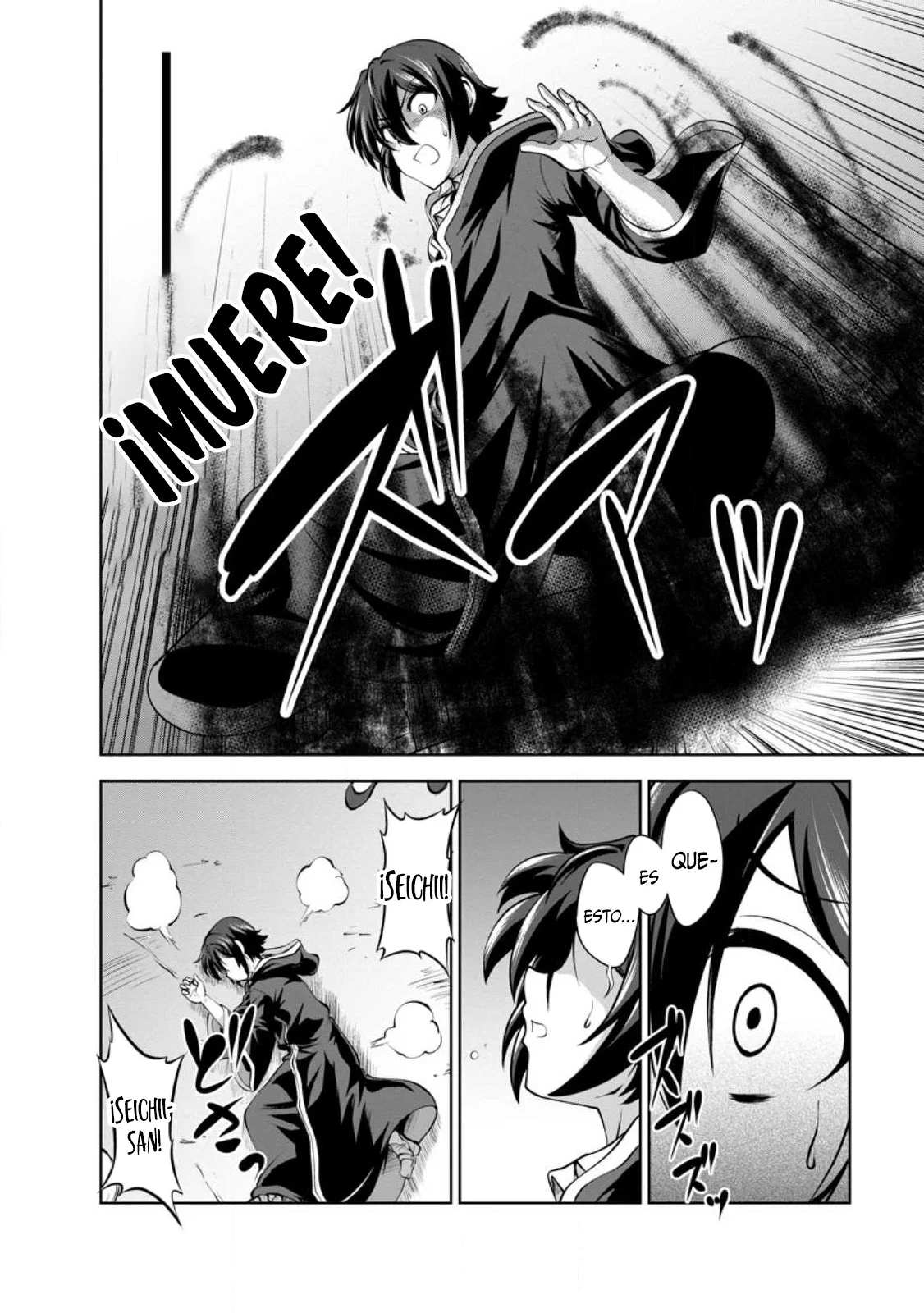 Shinka no Mi: Shiranai Uchi ni Kachigumi Jinsei Capítulo 42.3 - Page 9