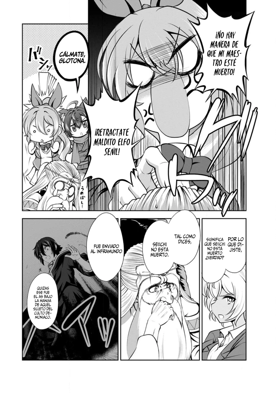 Shinka no Mi: Shiranai Uchi ni Kachigumi Jinsei Capítulo 43.1 - Page 6
