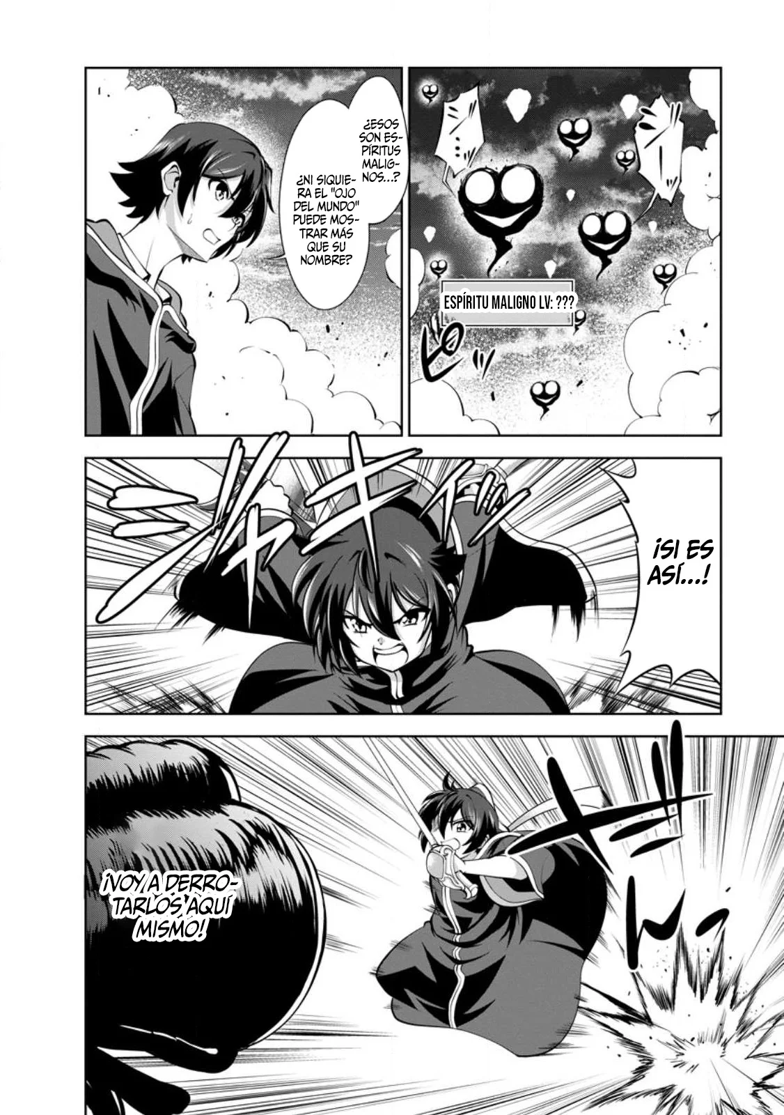 Shinka no Mi: Shiranai Uchi ni Kachigumi Jinsei Capítulo 43.2 - Page 9