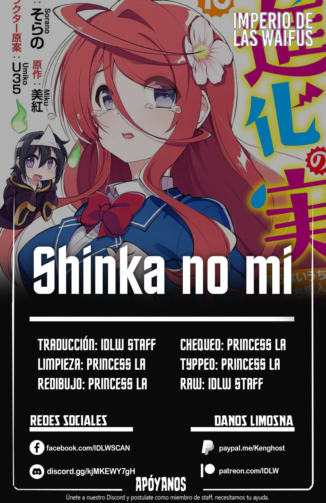 Shinka no Mi: Shiranai Uchi ni Kachigumi Jinsei Capítulo 44 - Page 1