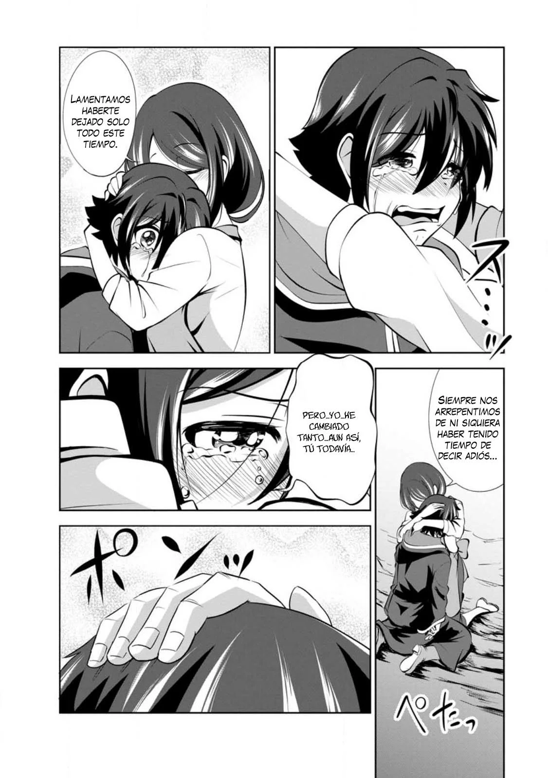 Shinka no Mi: Shiranai Uchi ni Kachigumi Jinsei Capítulo 44 - Page 13