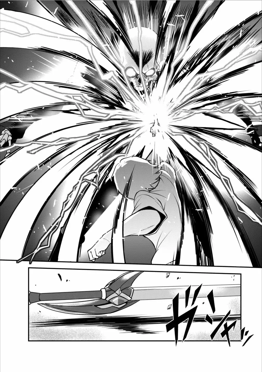 Shinka no Mi: Shiranai Uchi ni Kachigumi Jinsei Capítulo 5 - Page 3