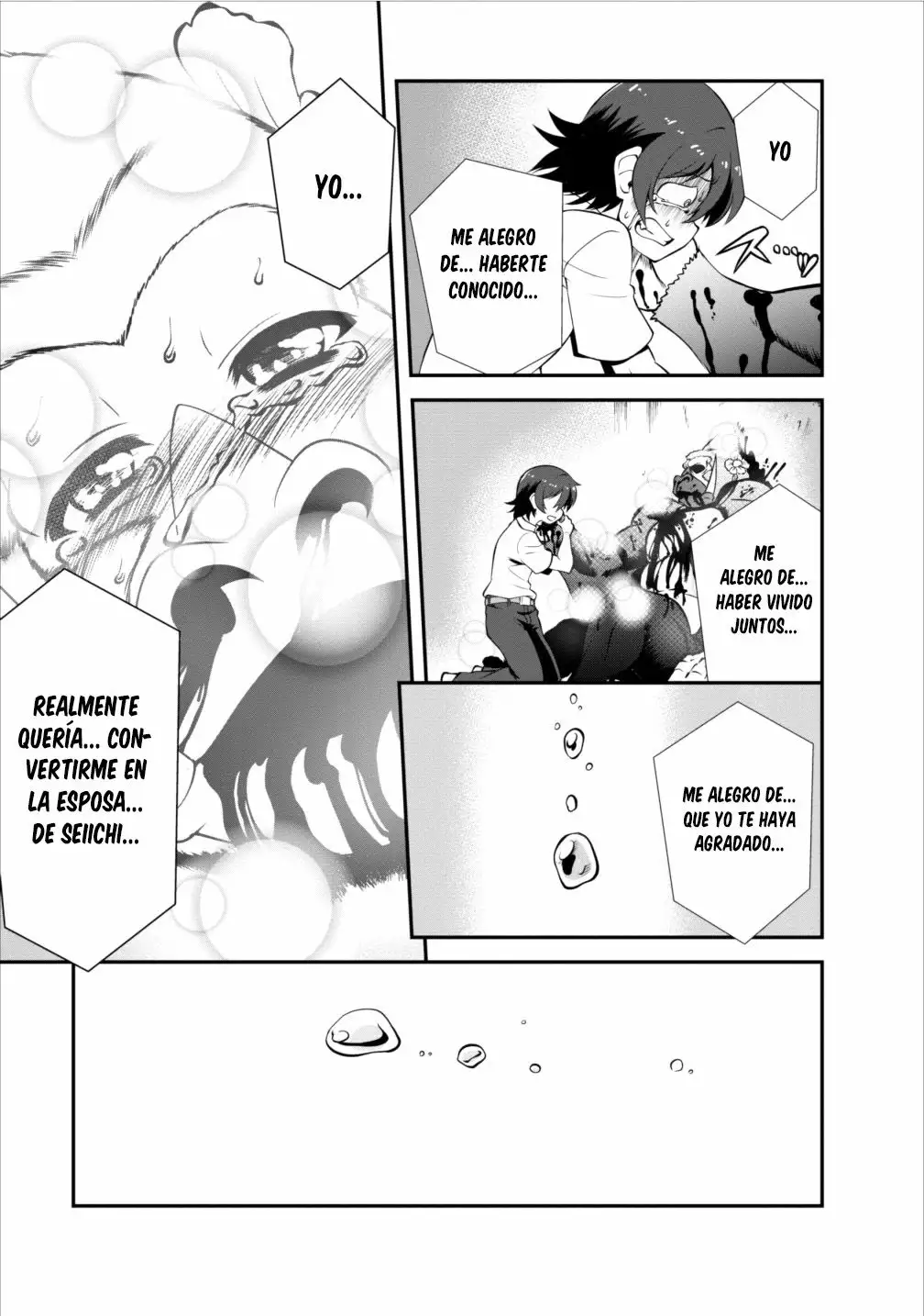 Shinka no Mi: Shiranai Uchi ni Kachigumi Jinsei Capítulo 5 - Page 8