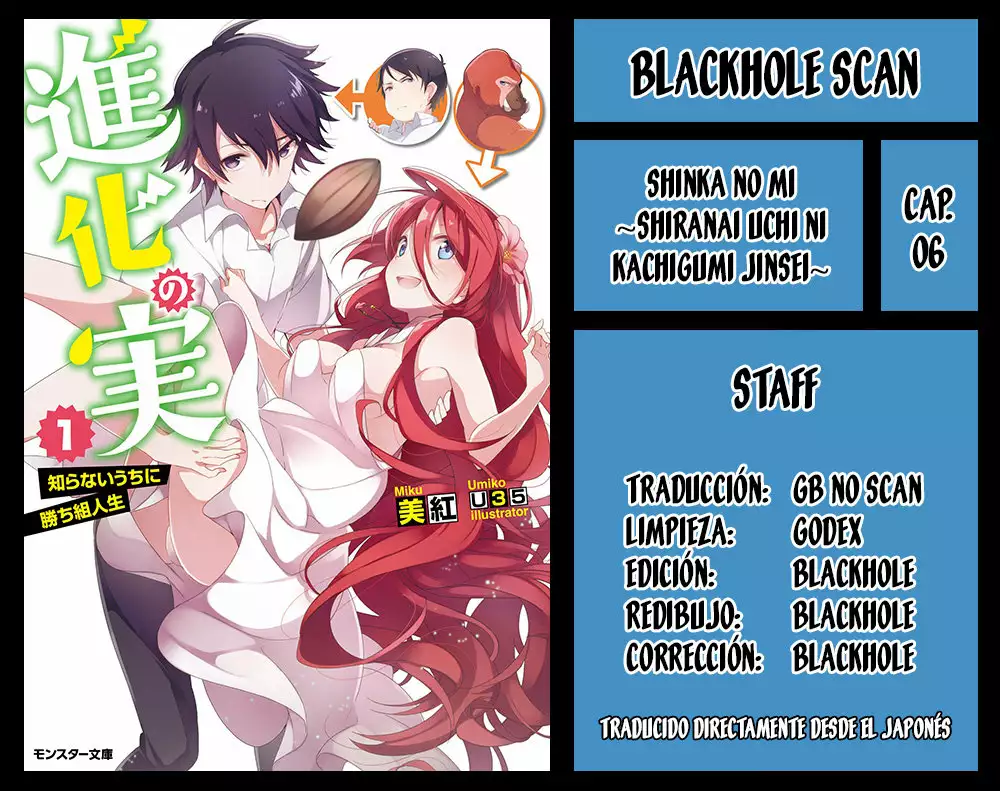 Shinka no Mi: Shiranai Uchi ni Kachigumi Jinsei Capítulo 6 - Page 1