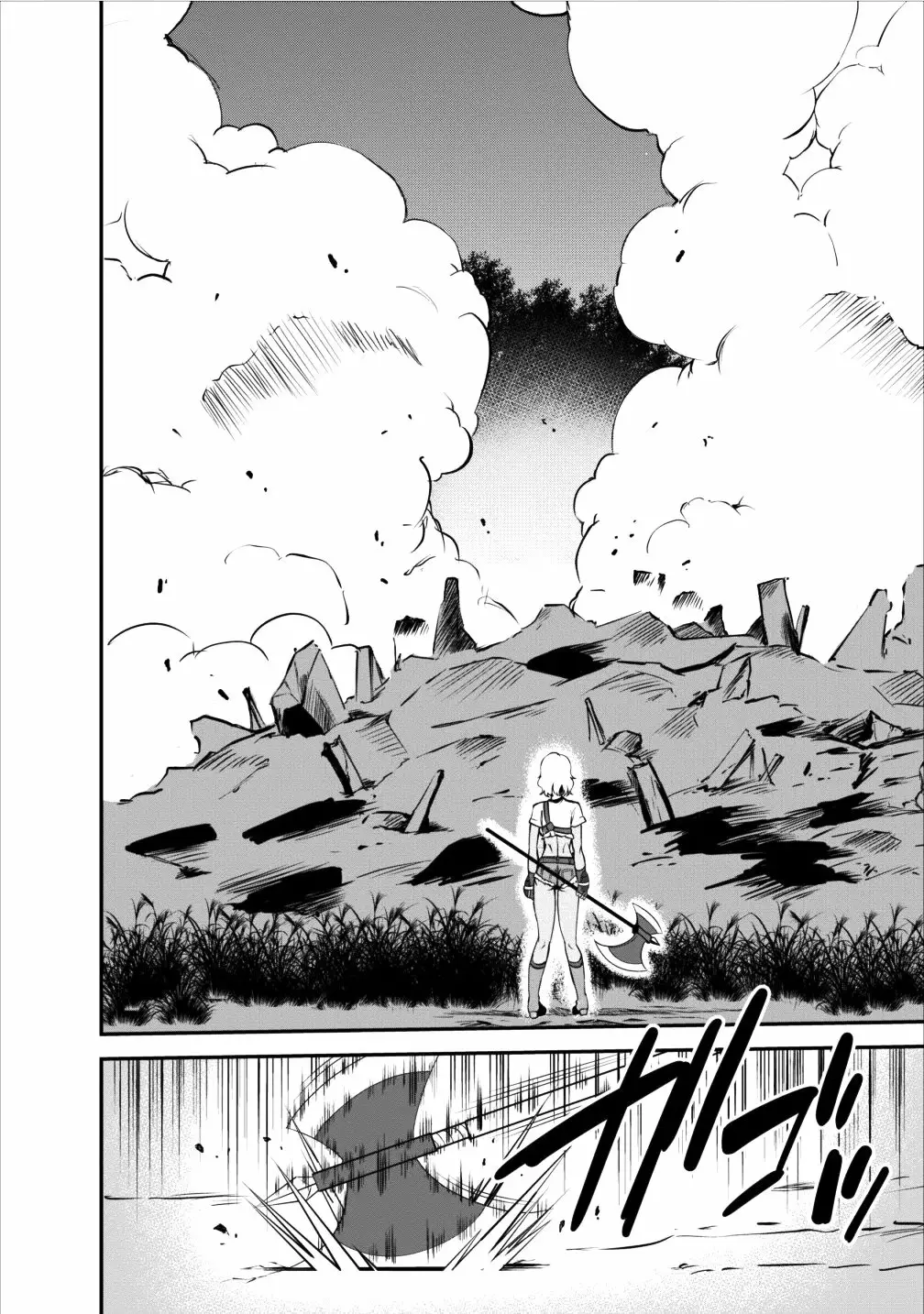 Shinka no Mi: Shiranai Uchi ni Kachigumi Jinsei Capítulo 8 - Page 17