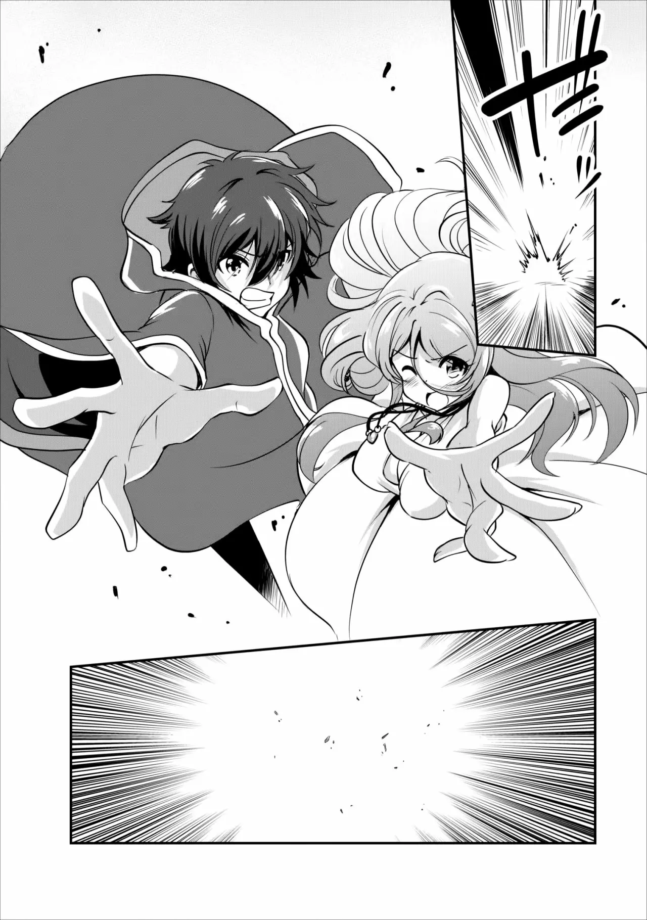 Shinka no Mi: Shiranai Uchi ni Kachigumi Jinsei Capítulo 9 - Page 29