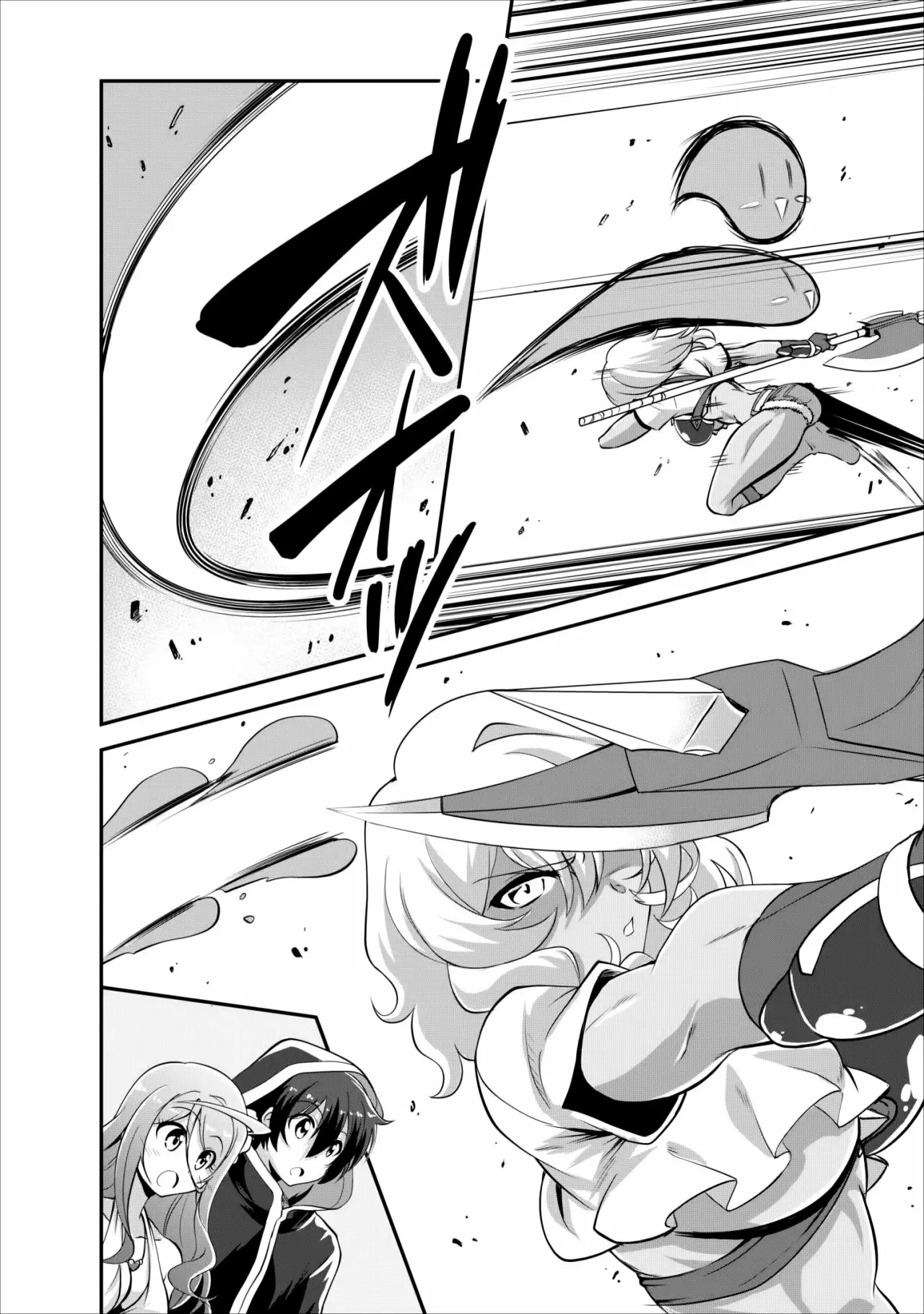 Shinka no Mi: Shiranai Uchi ni Kachigumi Jinsei Capítulo 9 - Page 9