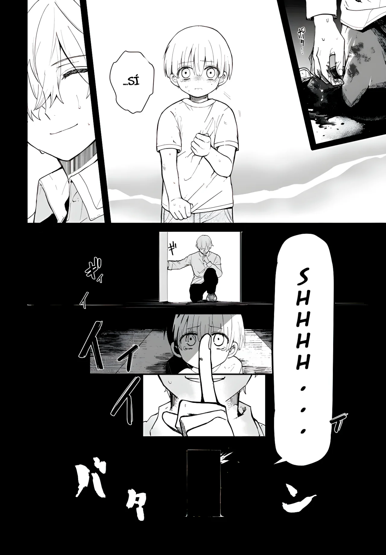 How to Eat Life Capítulo 1 - Page 11