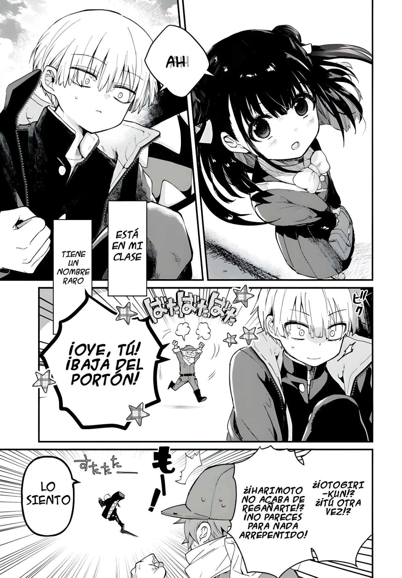 How to Eat Life Capítulo 1 - Page 26