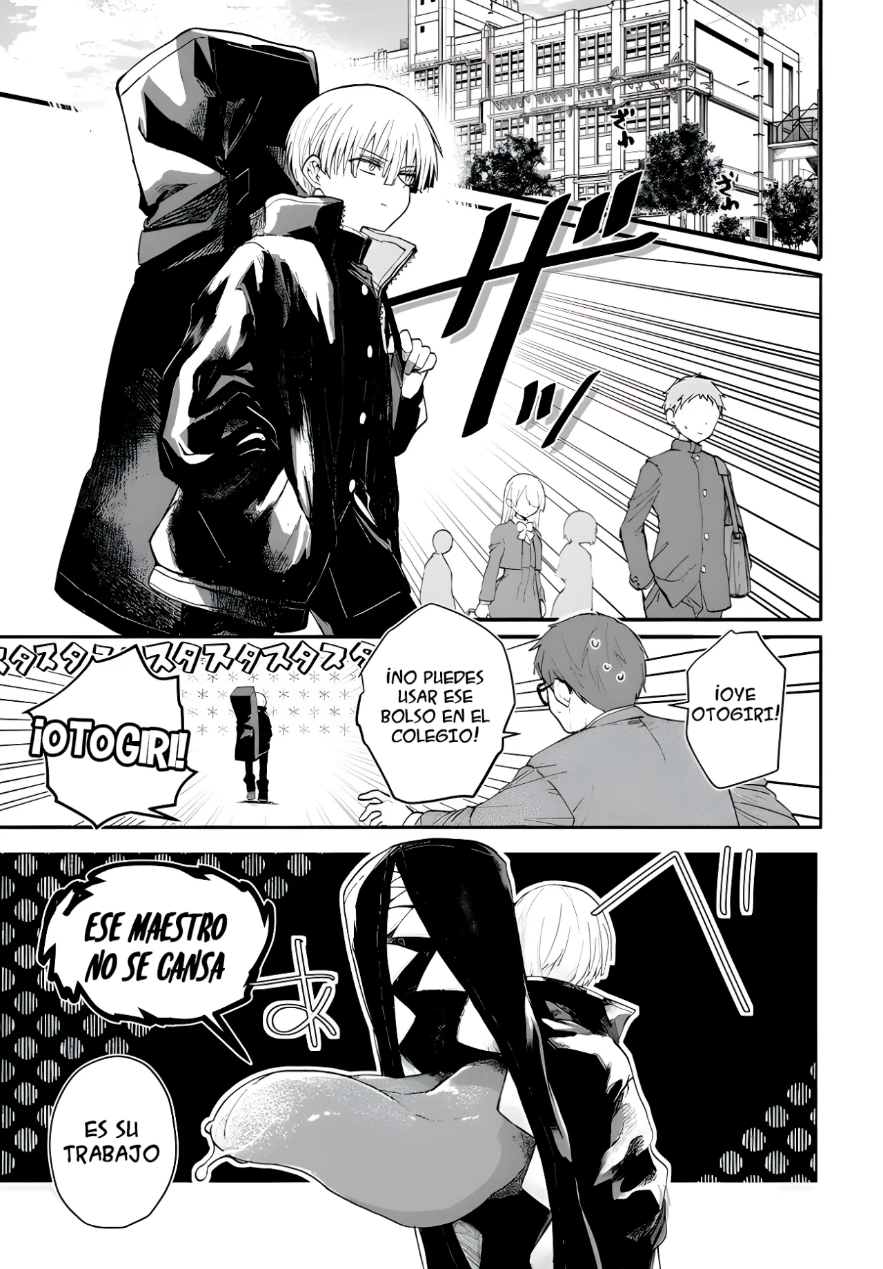 How to Eat Life Capítulo 1 - Page 4