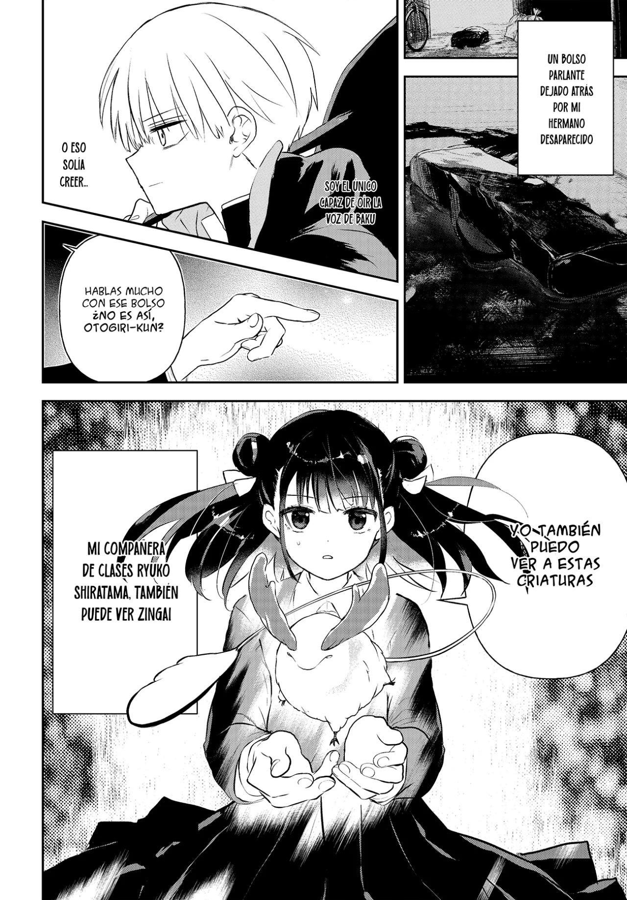How to Eat Life Capítulo 10.6 - Page 3
