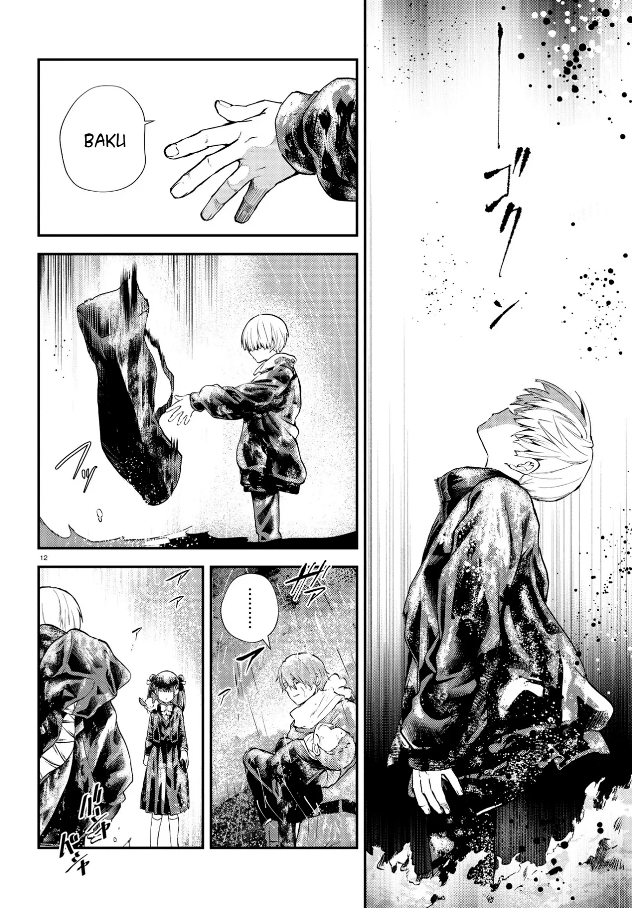 How to Eat Life Capítulo 10 - Page 14