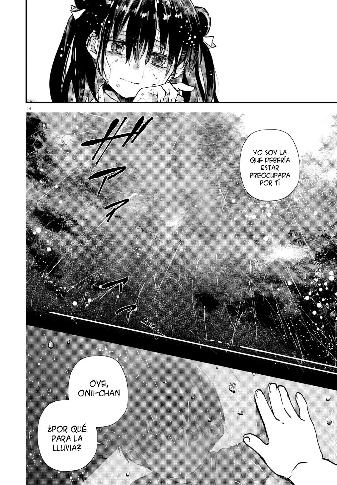 How to Eat Life Capítulo 10 - Page 16