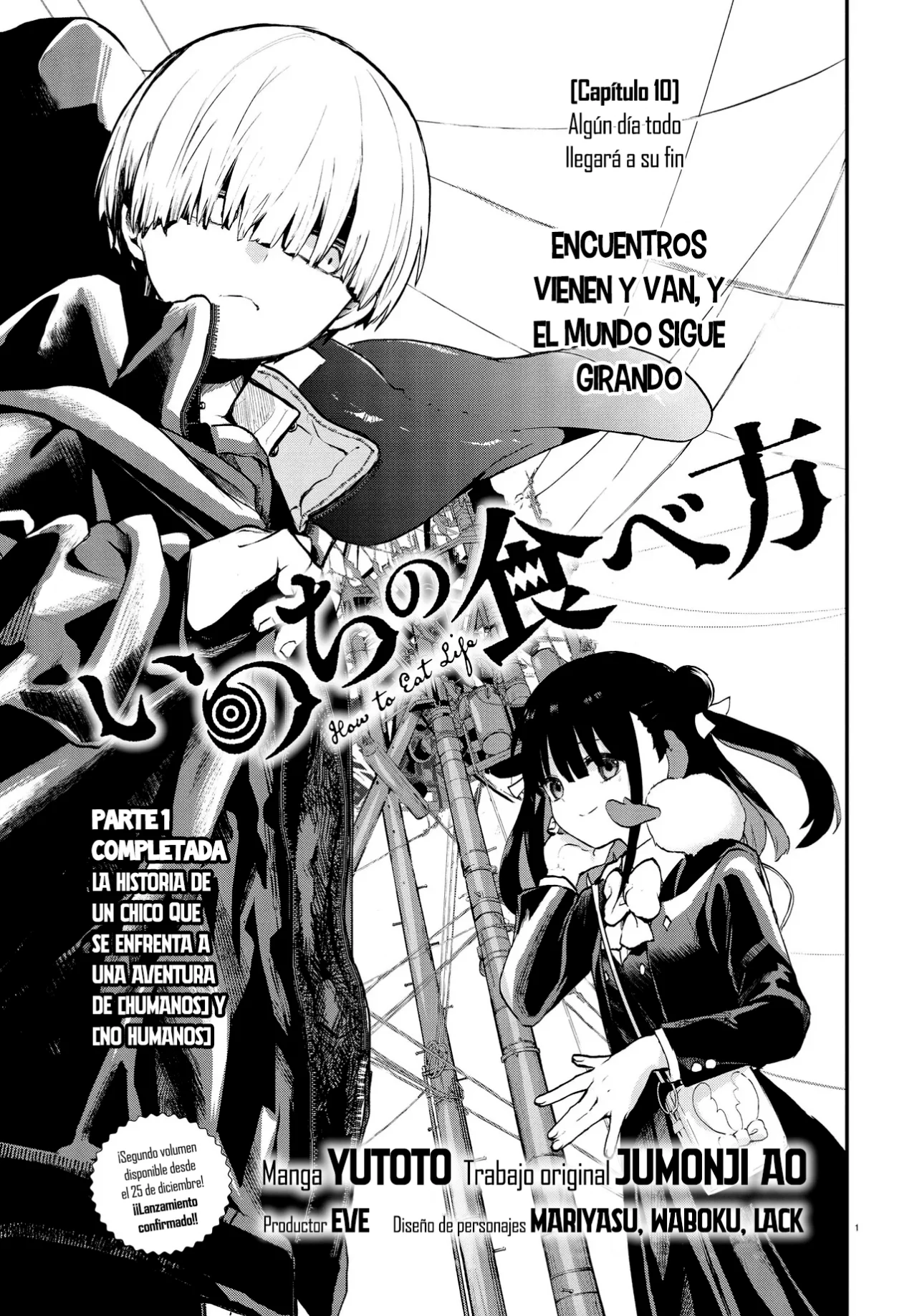 How to Eat Life Capítulo 10 - Page 3