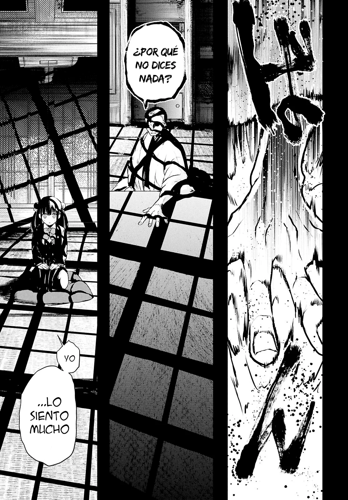 How to Eat Life Capítulo 11 - Page 16