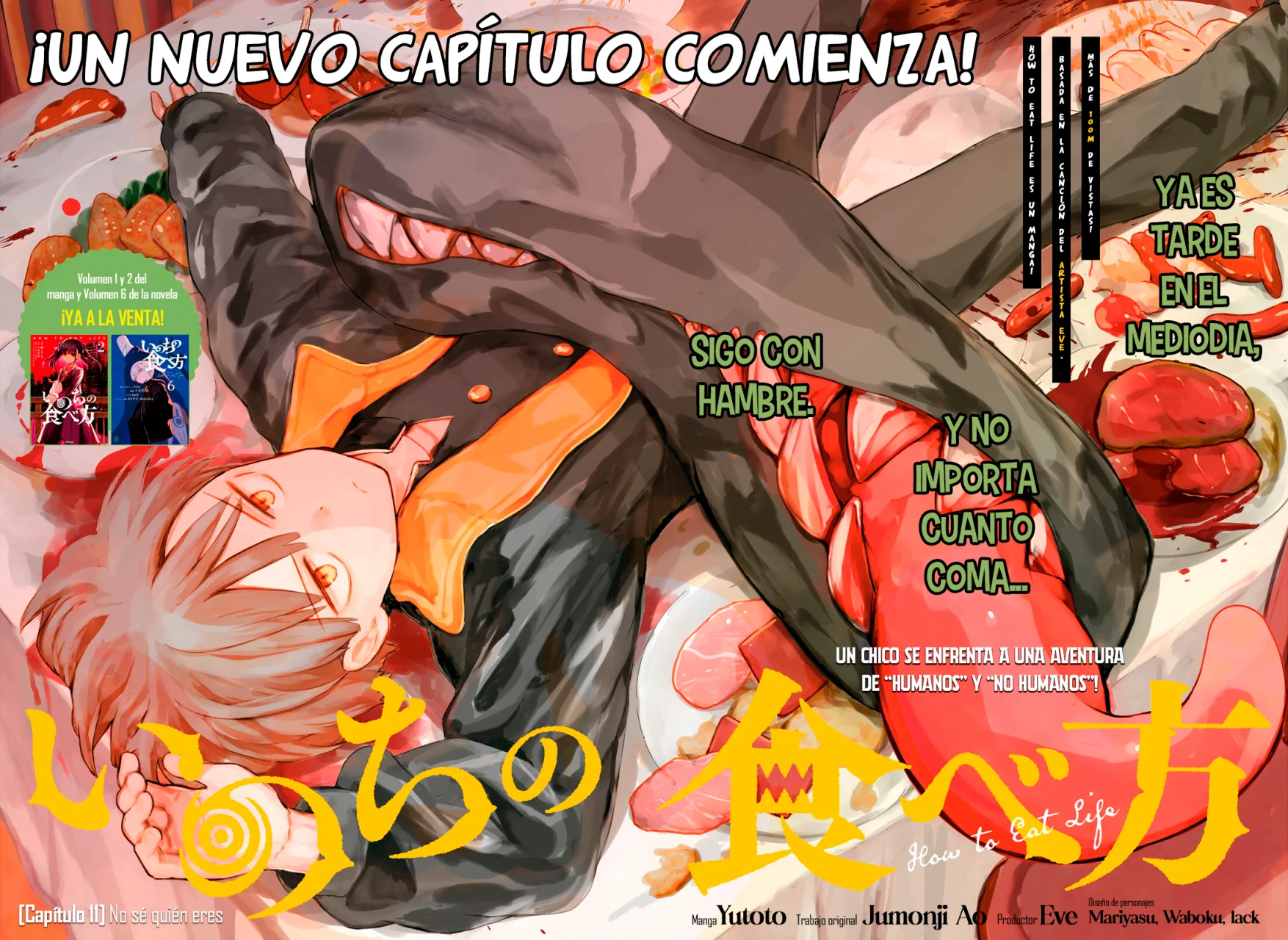 How to Eat Life Capítulo 11 - Page 3