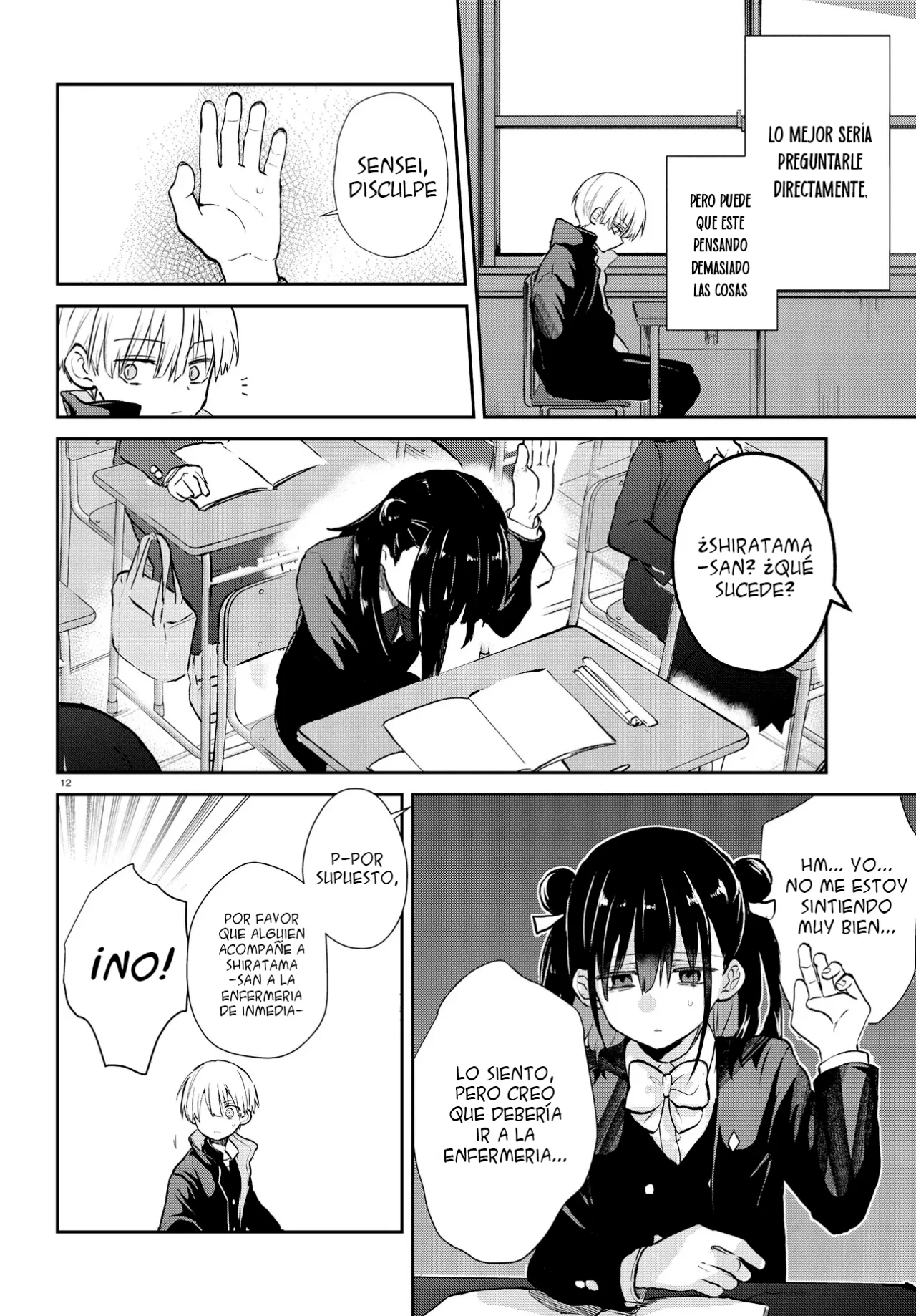 How to Eat Life Capítulo 13 - Page 13
