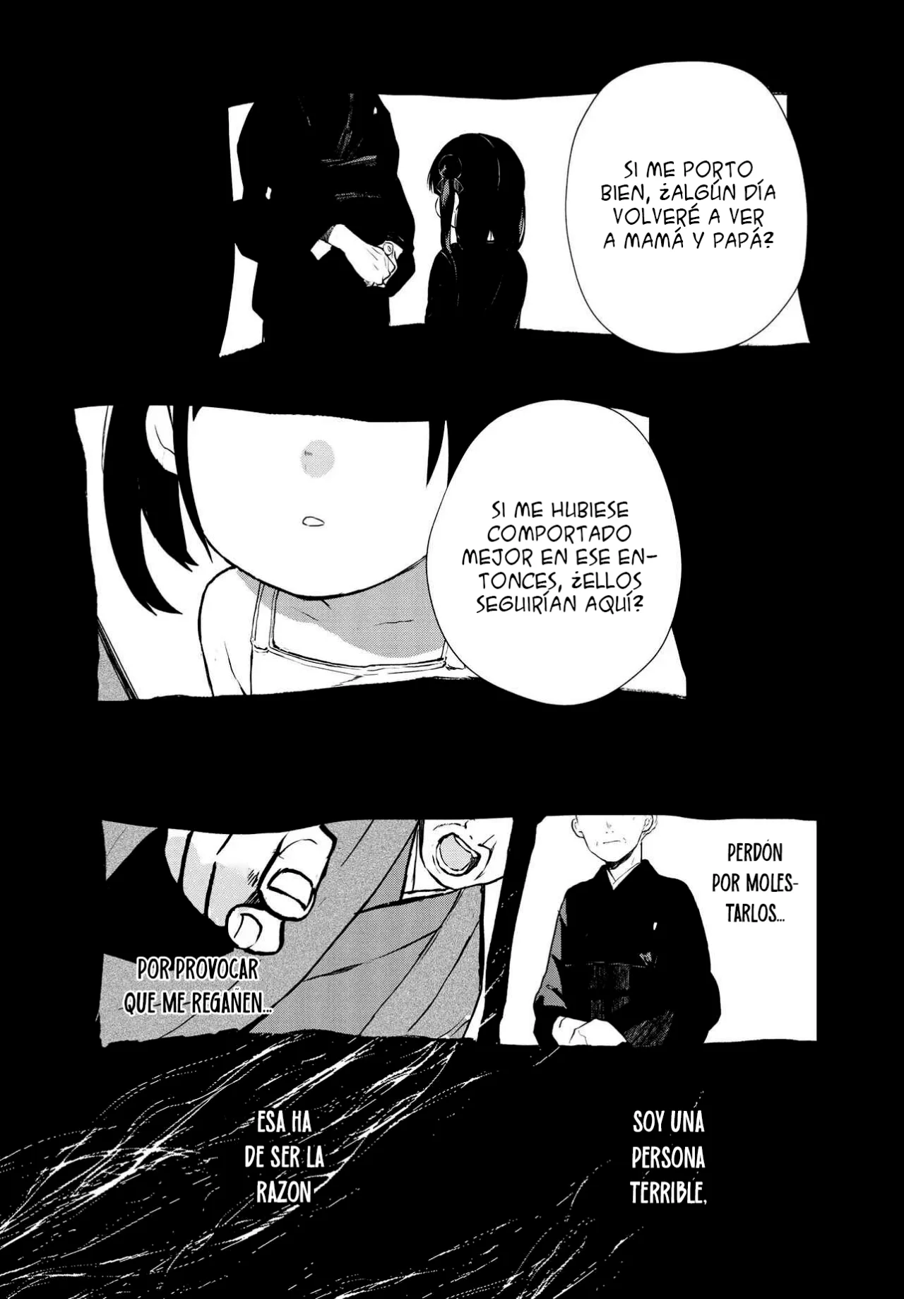 How to Eat Life Capítulo 13 - Page 18