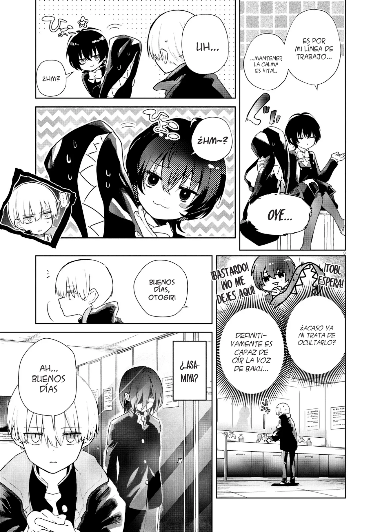 How to Eat Life Capítulo 15.1 - Page 4
