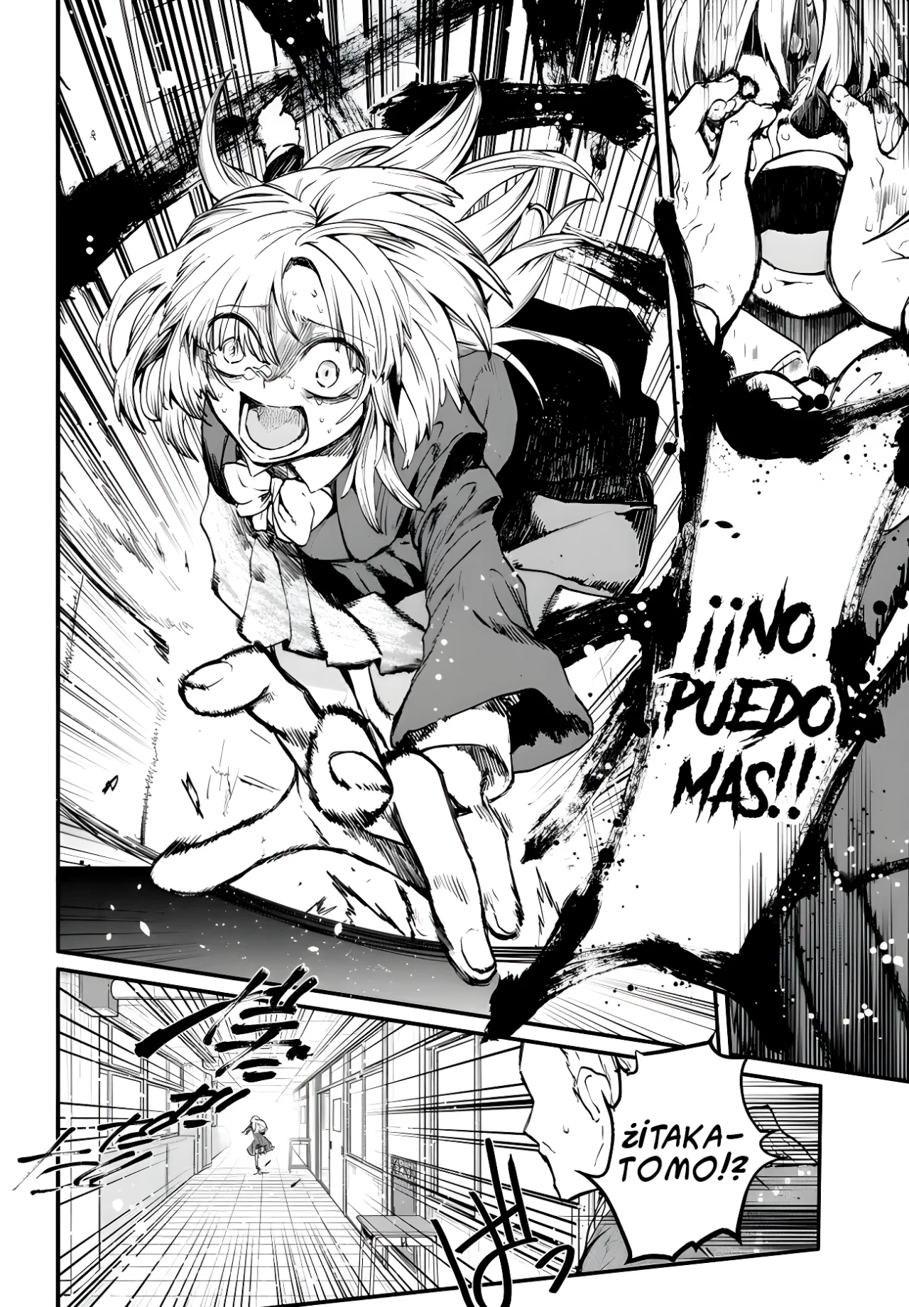 How to Eat Life Capítulo 3 - Page 13