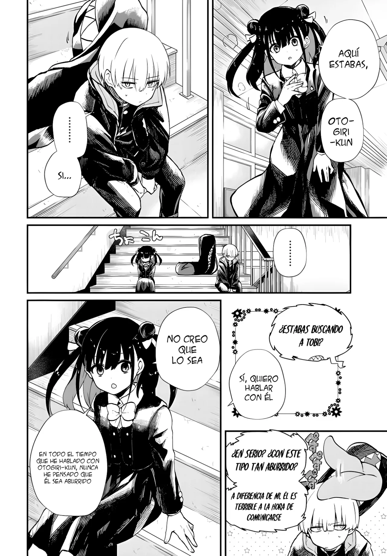 How to Eat Life Capítulo 4 - Page 11