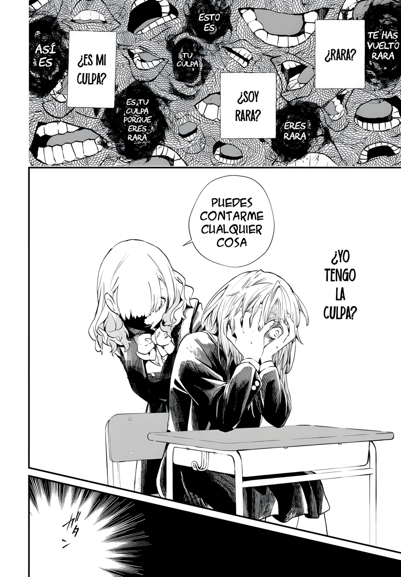 How to Eat Life Capítulo 5 - Page 12