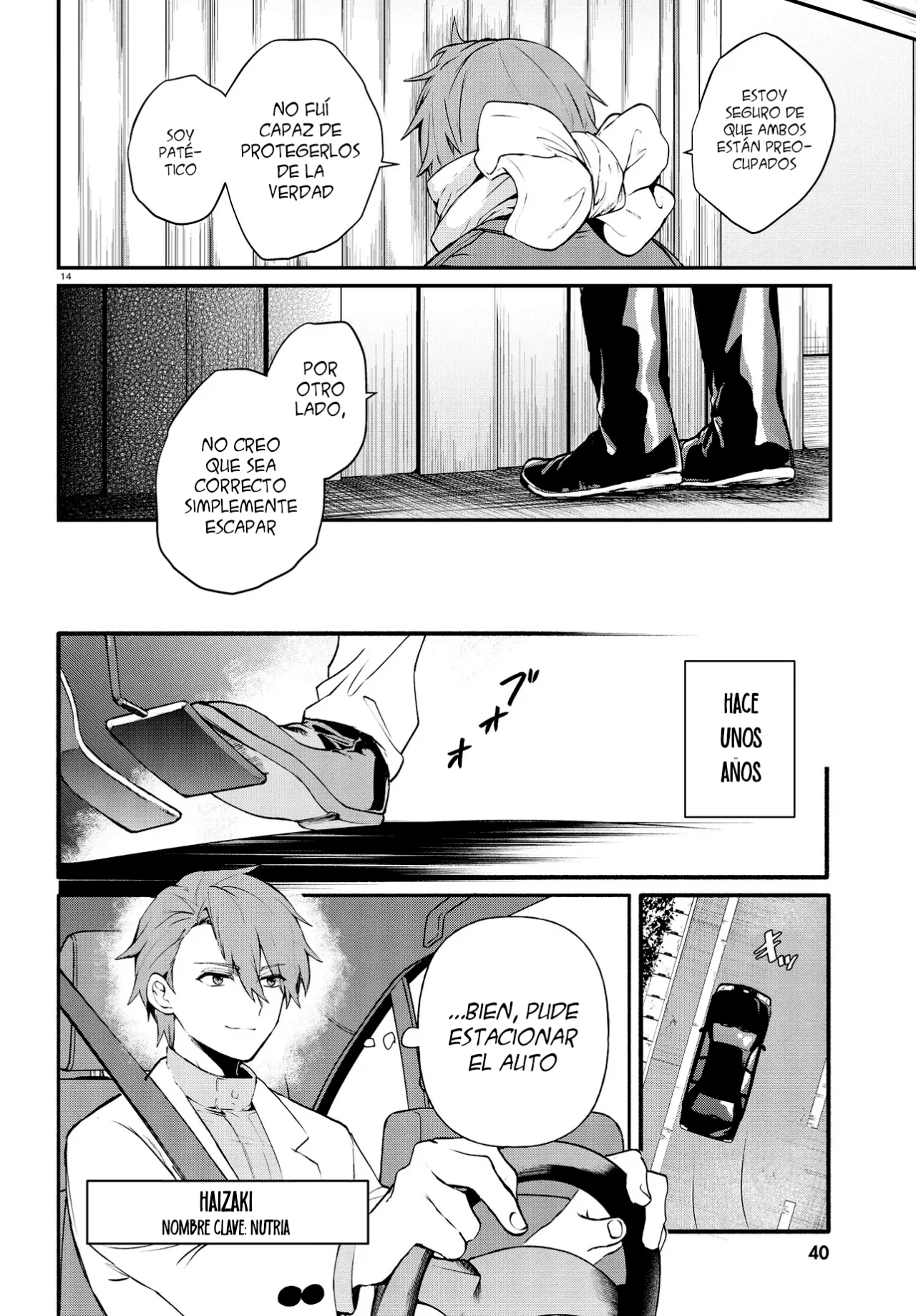 How to Eat Life Capítulo 6 - Page 19