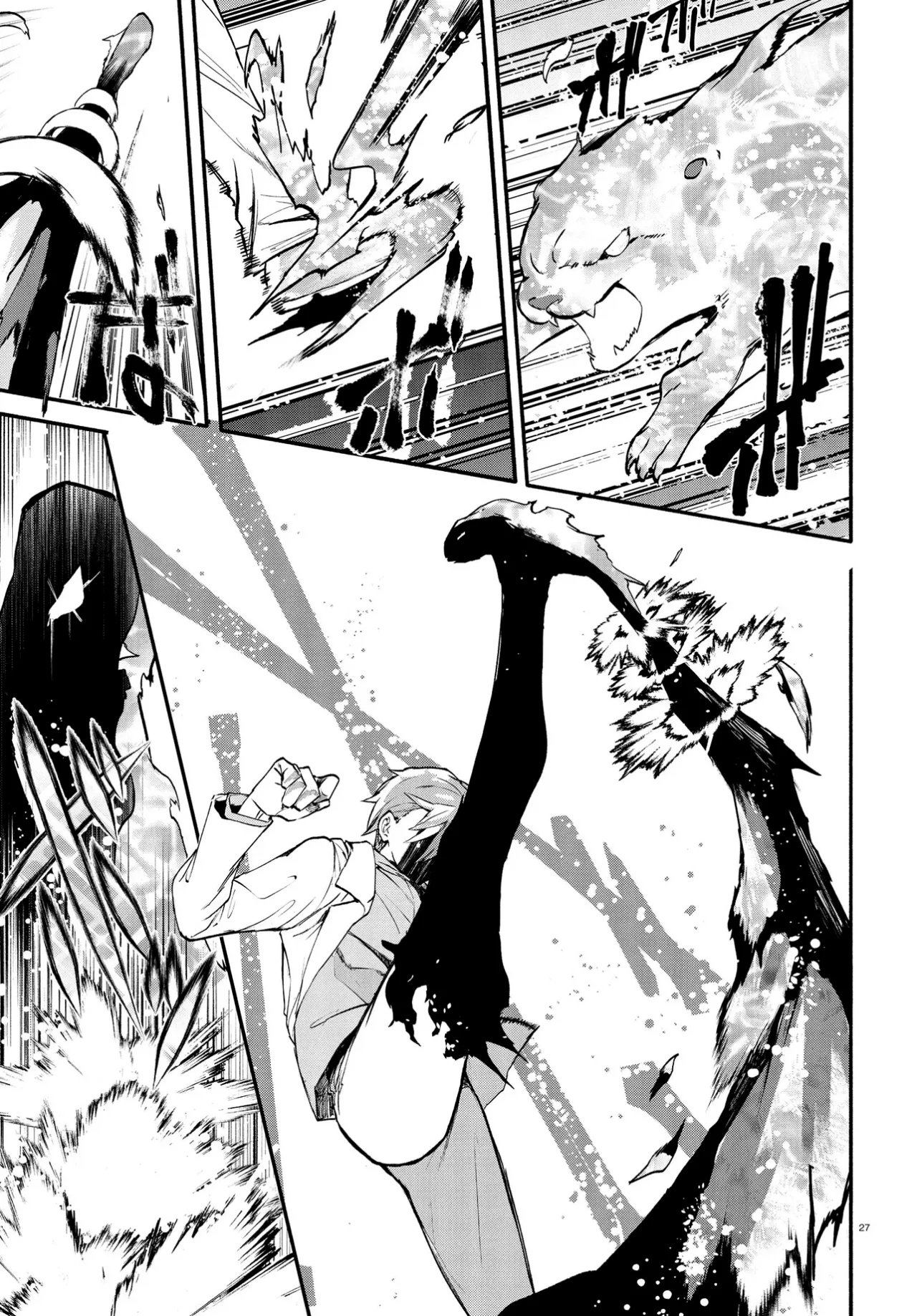 How to Eat Life Capítulo 6 - Page 32