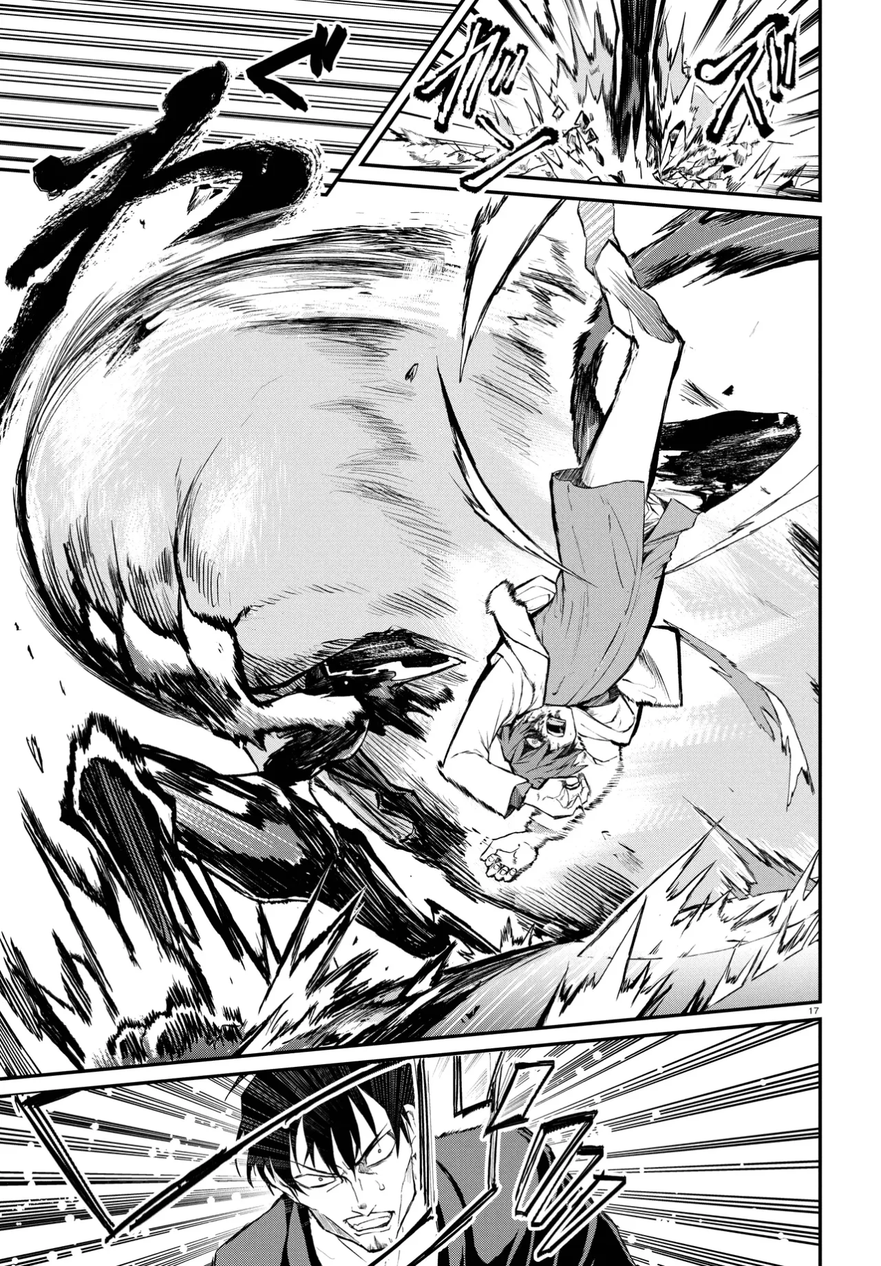 How to Eat Life Capítulo 7.2 - Page 18