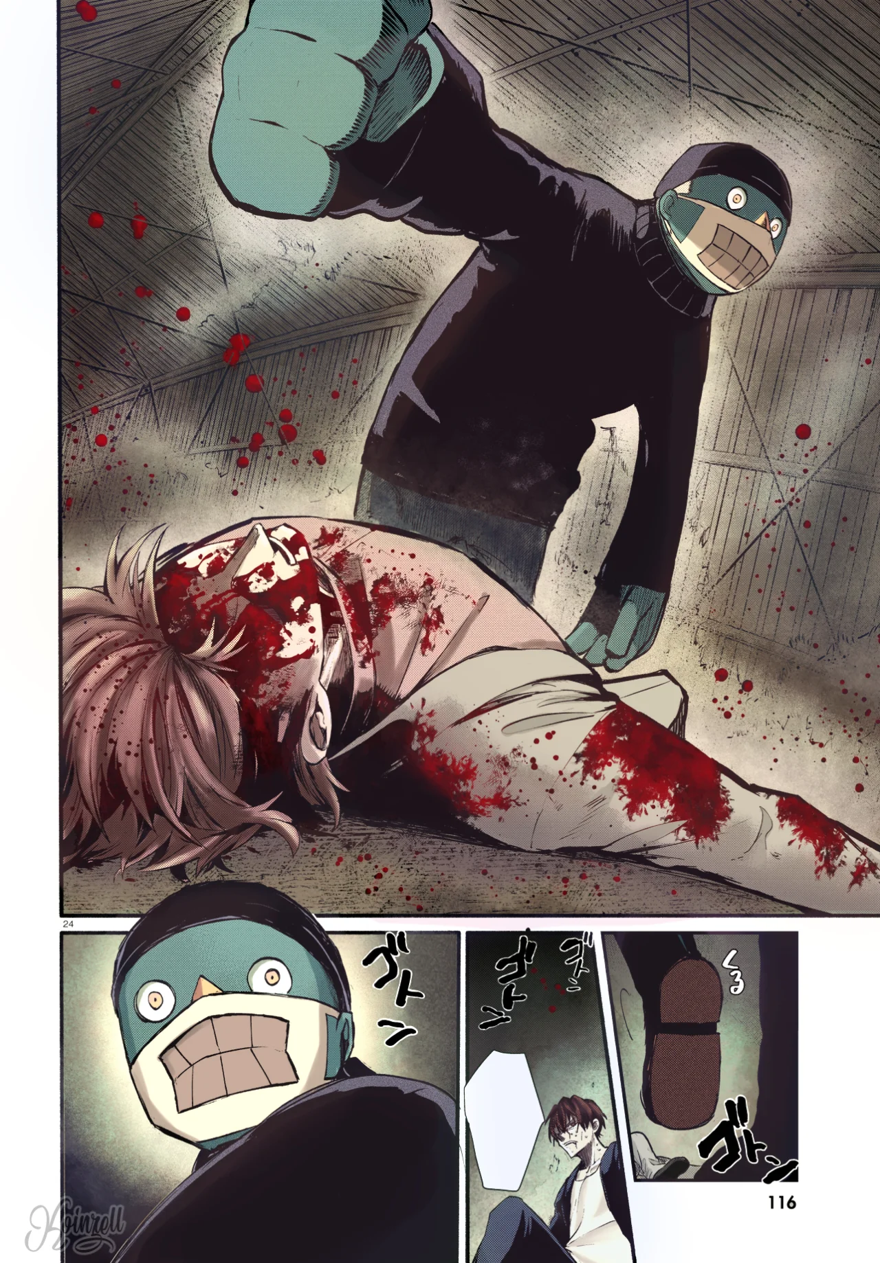 How to Eat Life Capítulo 7.2 - Page 25