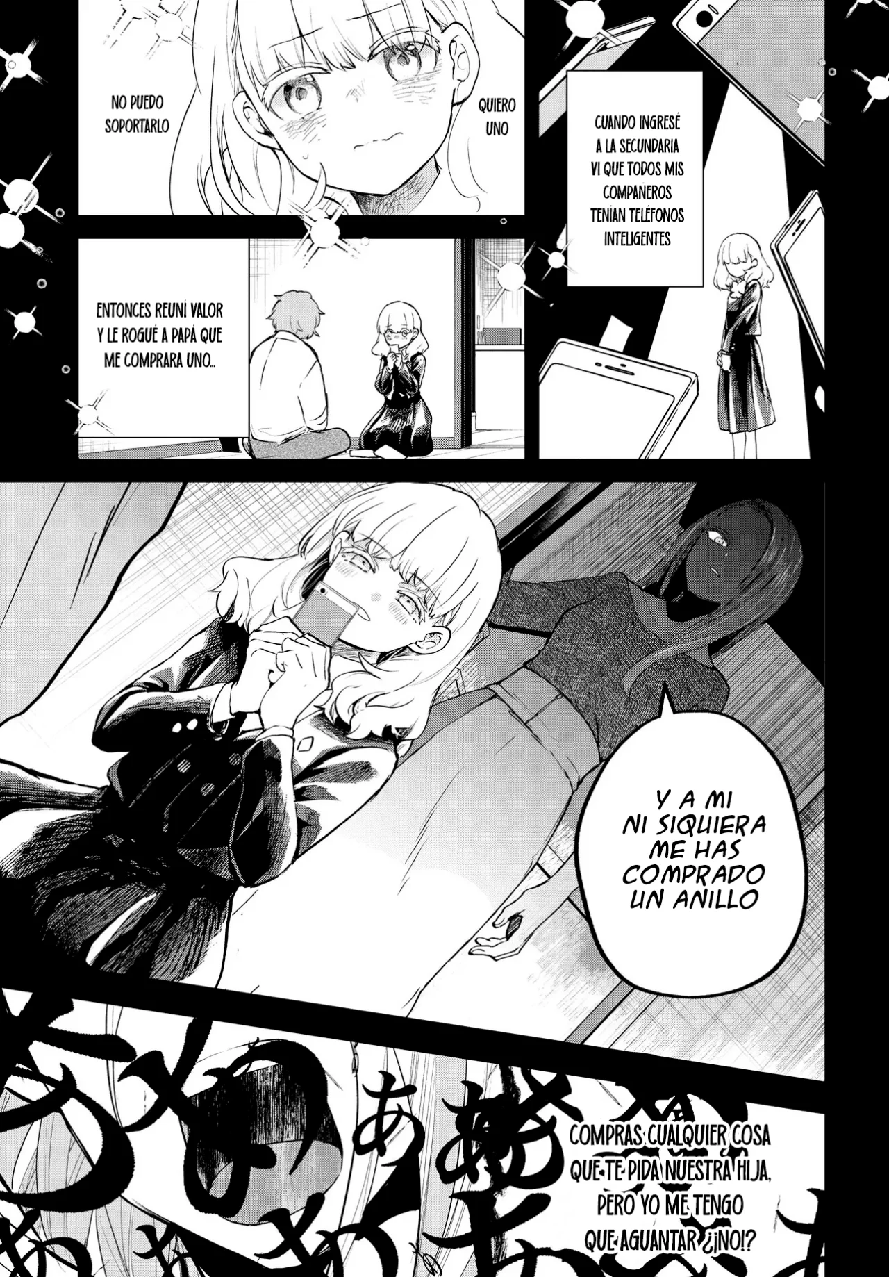 How to Eat Life Capítulo 8 - Page 14