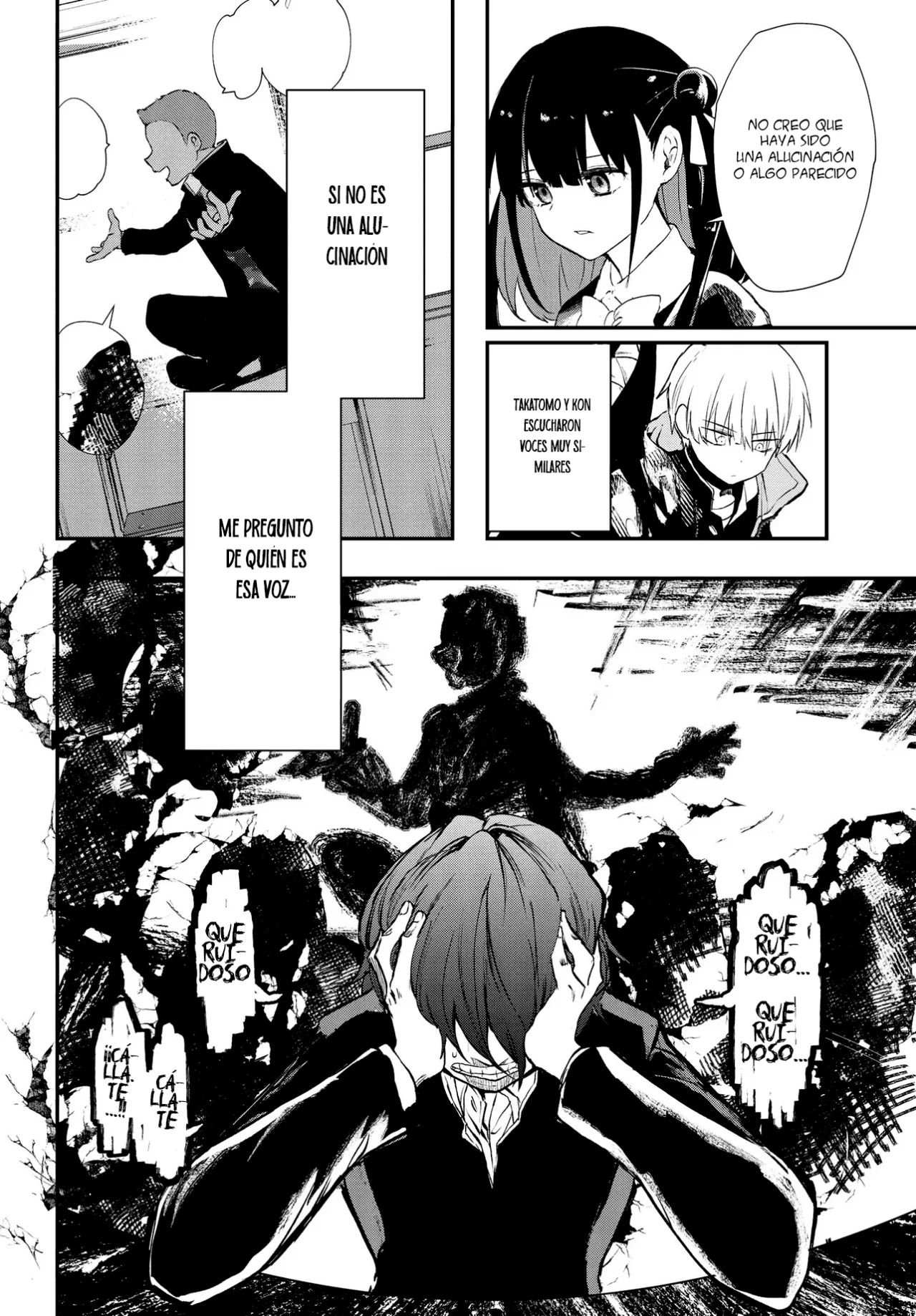 How to Eat Life Capítulo 8 - Page 23