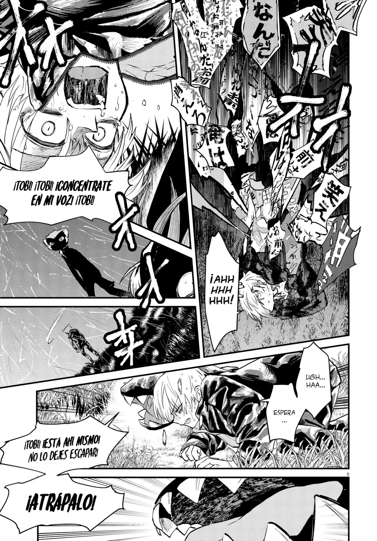 How to Eat Life Capítulo 9 - Page 6