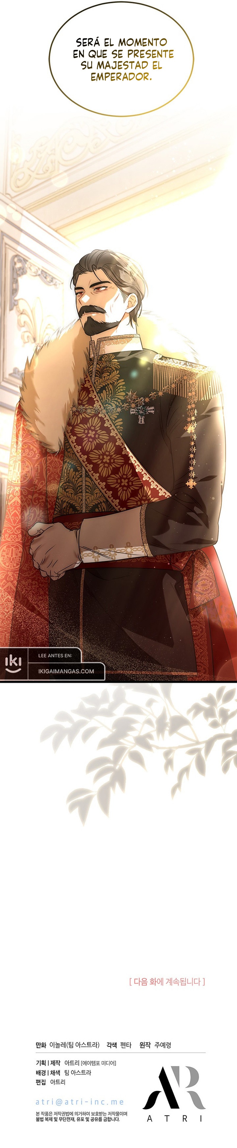 Me Convertí En La Sirvienta De Un Tirano Capítulo 32 - Page 14