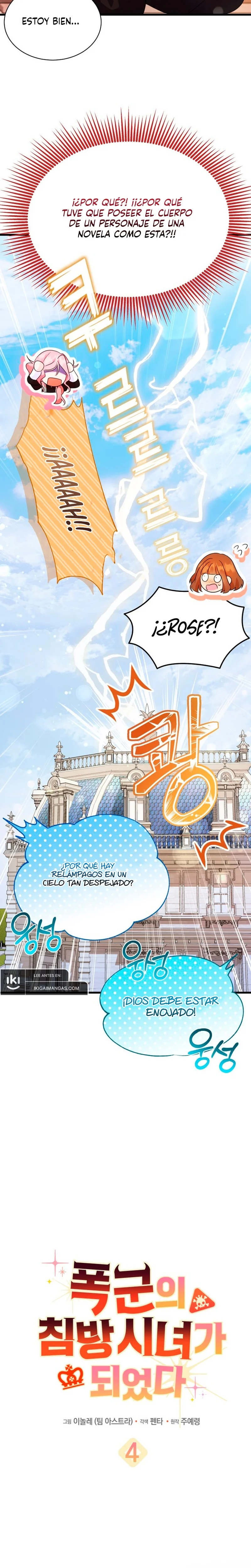Me Convertí En La Sirvienta De Un Tirano Capítulo 4 - Page 7