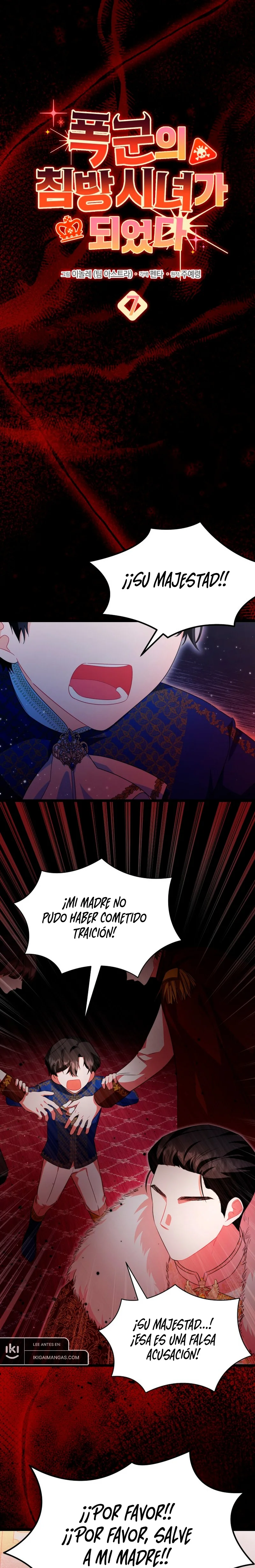 Me Convertí En La Sirvienta De Un Tirano Capítulo 7 - Page 3