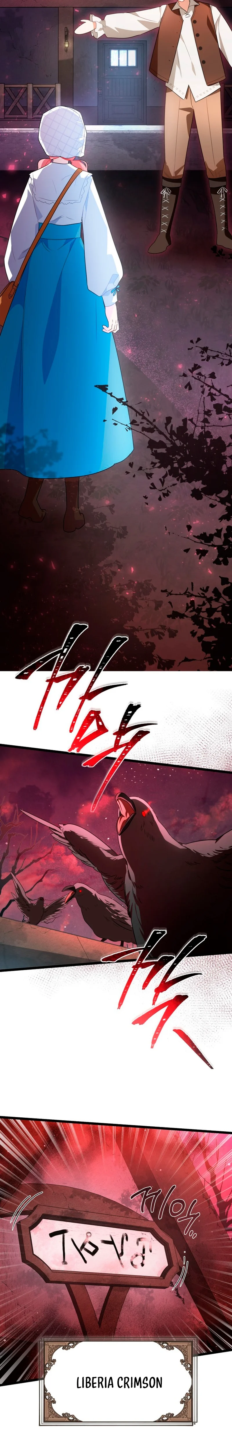 Me Convertí En La Sirvienta De Un Tirano Capítulo 9 - Page 13