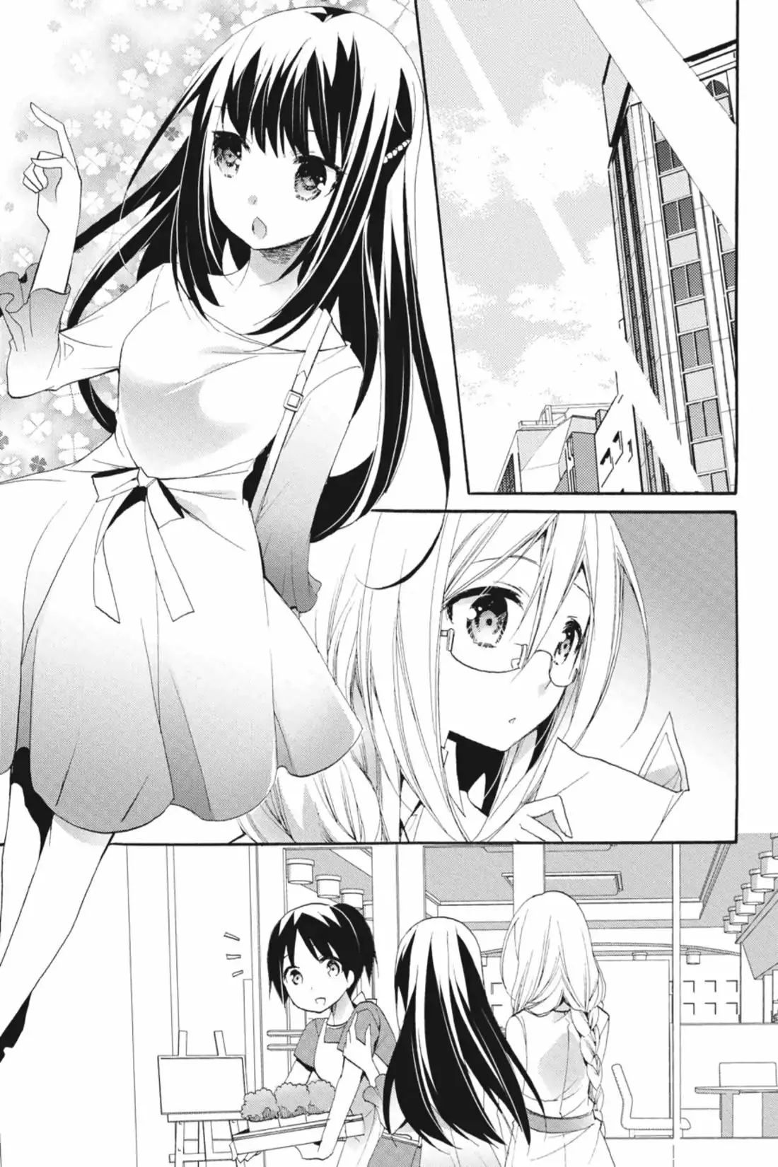 Anne Happy♪ Capítulo 10 - Page 23