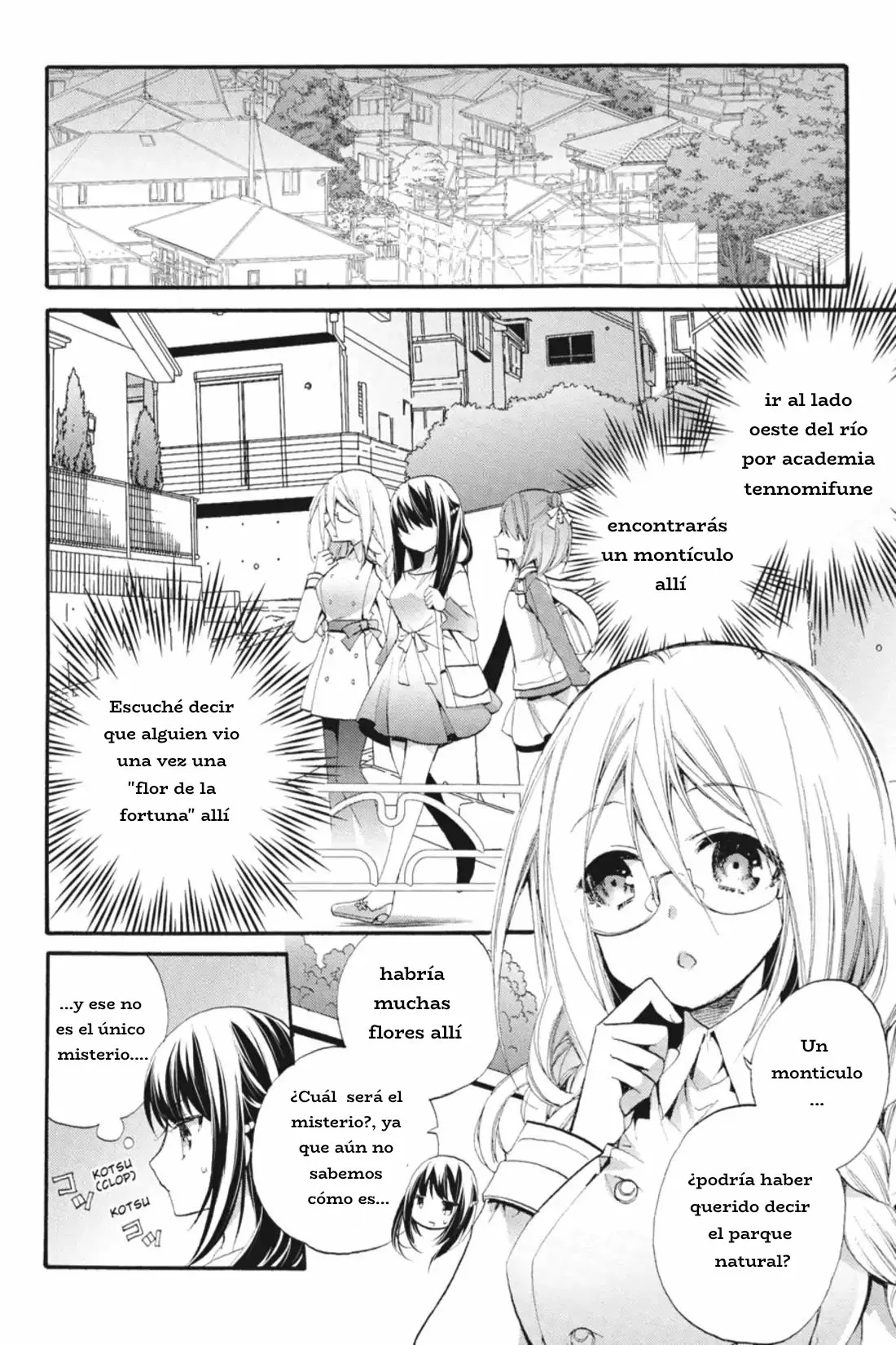Anne Happy♪ Capítulo 11 - Page 12