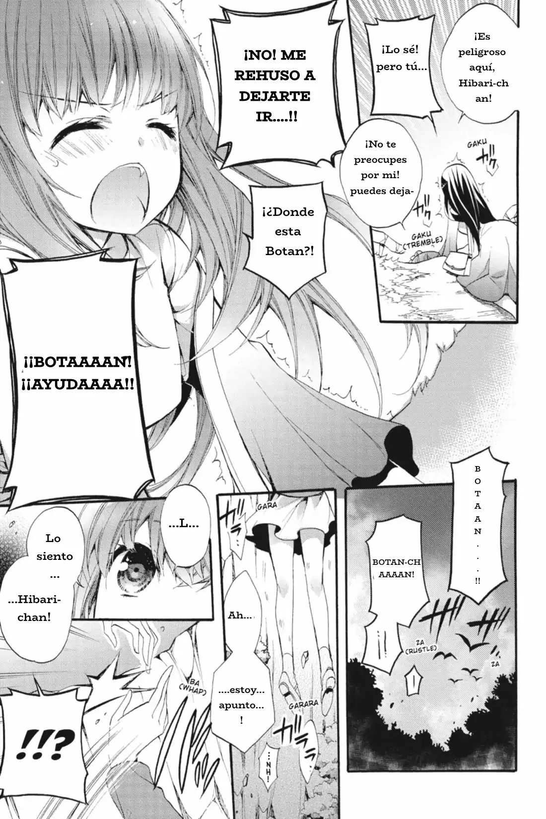 Anne Happy♪ Capítulo 11 - Page 21