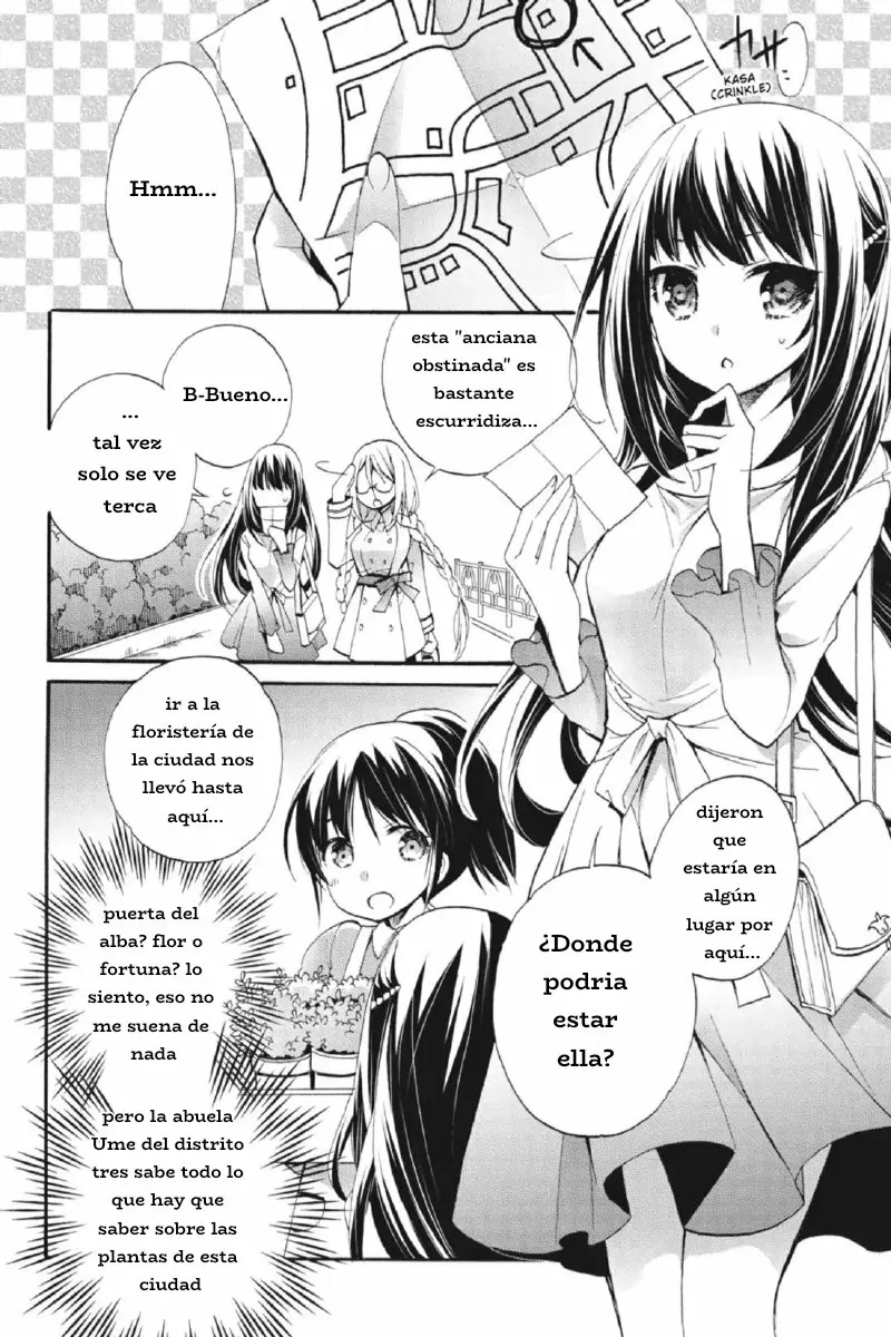 Anne Happy♪ Capítulo 11 - Page 4