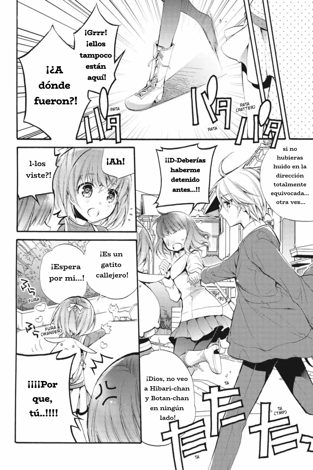 Anne Happy♪ Capítulo 11 - Page 6