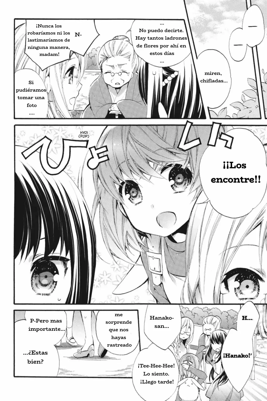 Anne Happy♪ Capítulo 11 - Page 8