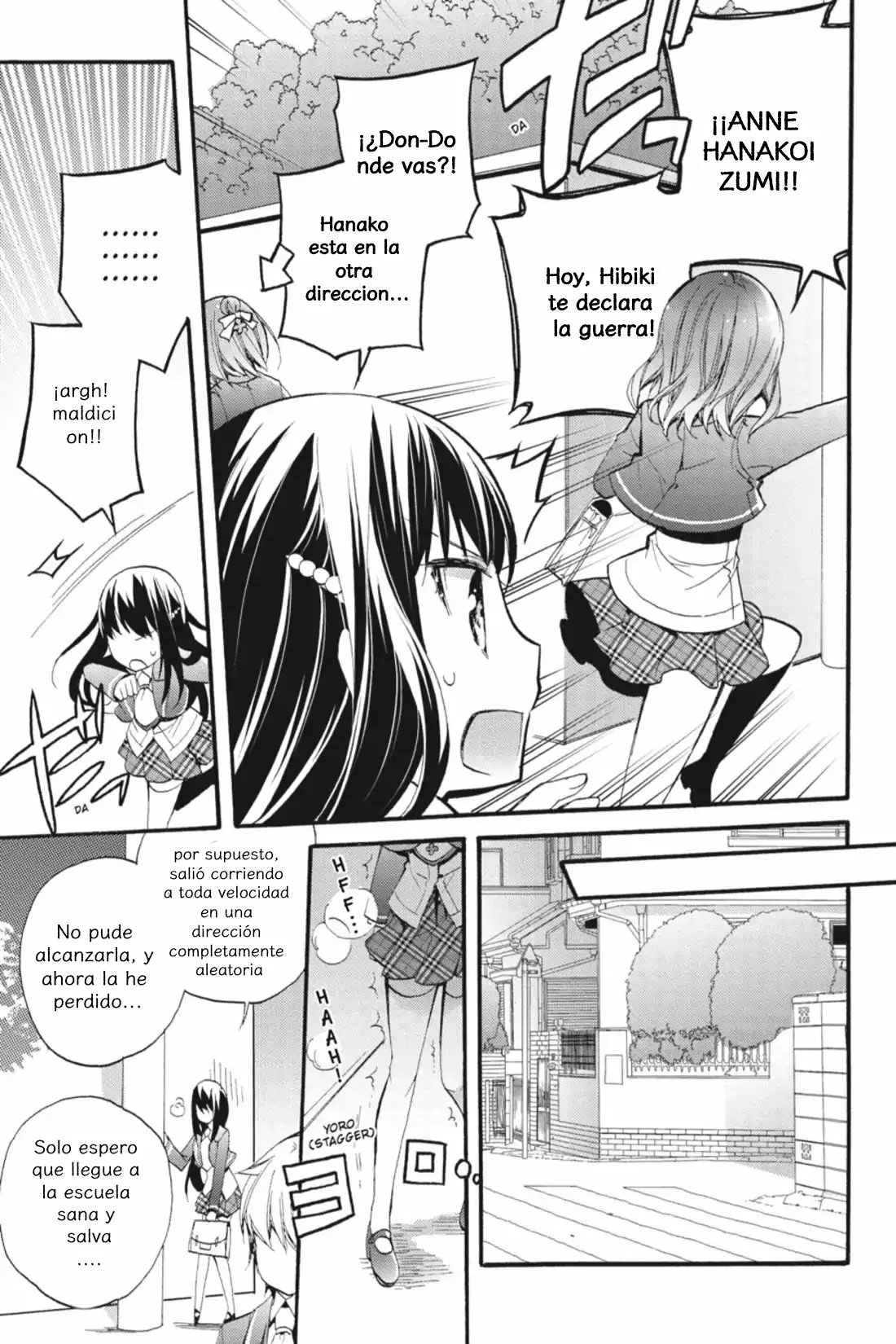 Anne Happy♪ Capítulo 12 - Page 21